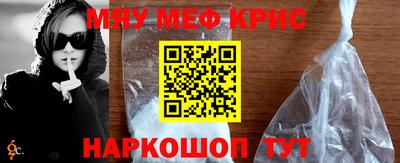 бошки Обь