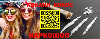 MESCALINE Нягань