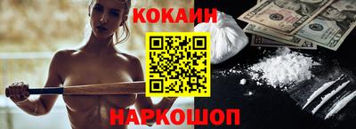MESCALINE Нягань
