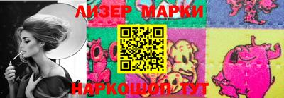 MESCALINE Нягань