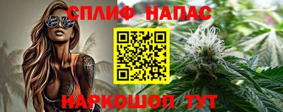 MESCALINE Нягань