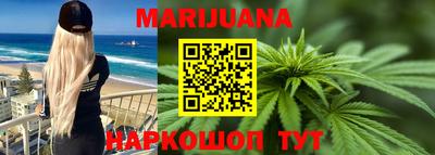 MESCALINE Нягань