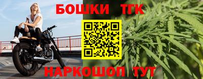 MESCALINE Нягань