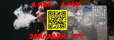 MESCALINE Нягань