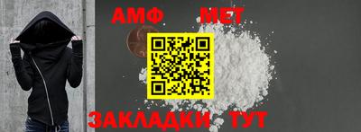бошки Обь
