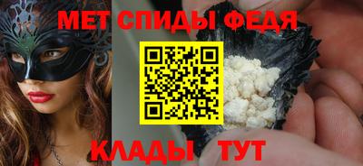 бошки Обь