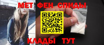 бошки Обь