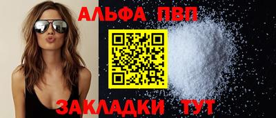 MESCALINE Нягань