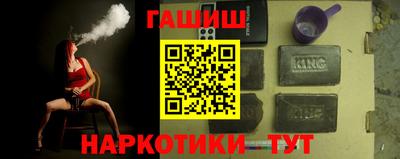 MESCALINE Нягань
