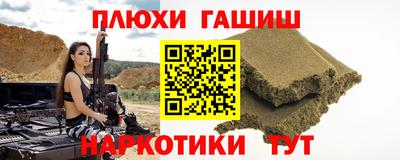 MESCALINE Нягань