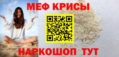 бошки Обь