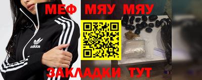 бошки Обь