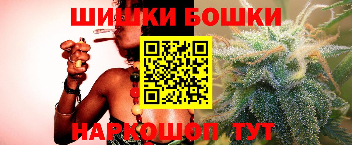 Строитель  Гашиш  Cocaine  LSD-25  Меф МЯУ МЯУ кристаллы  Вход с VPN  Марихуана  ГАШИШ 
